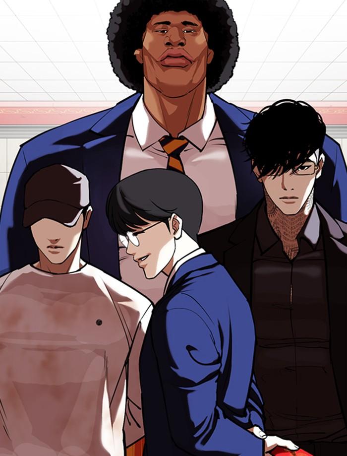 Lookism ตอนที่ 349 page 10