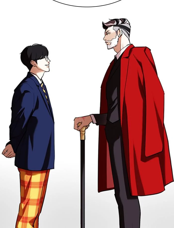 Lookism ตอนที่ 349 page 26