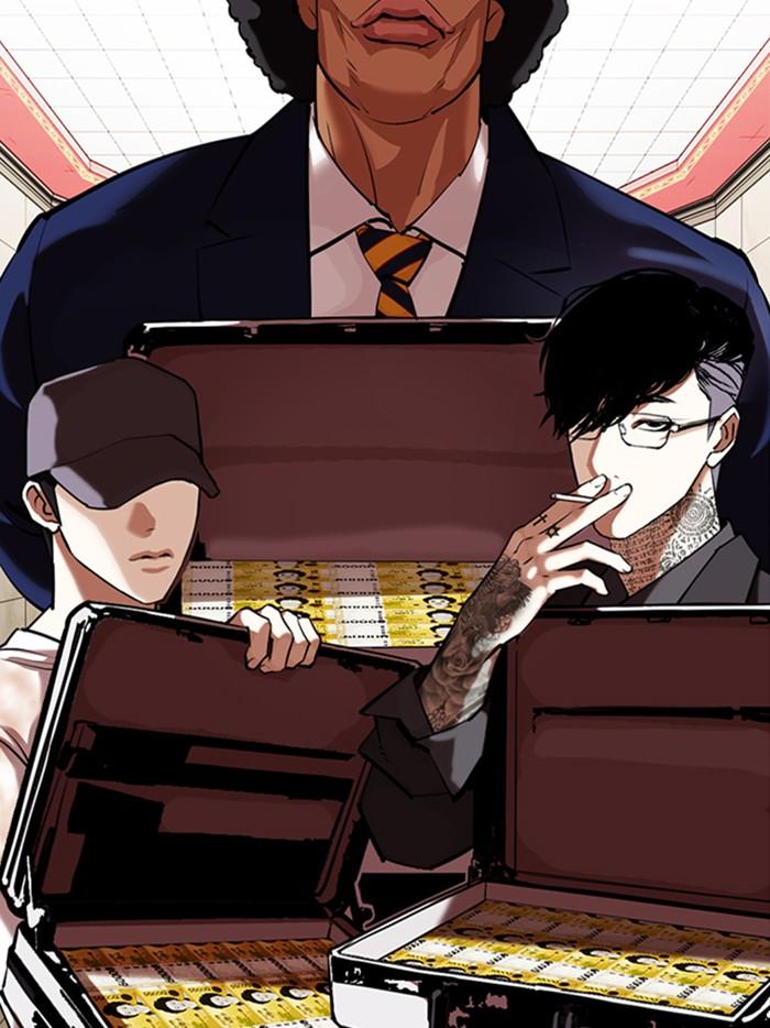 Lookism ตอนที่ 349 page 31