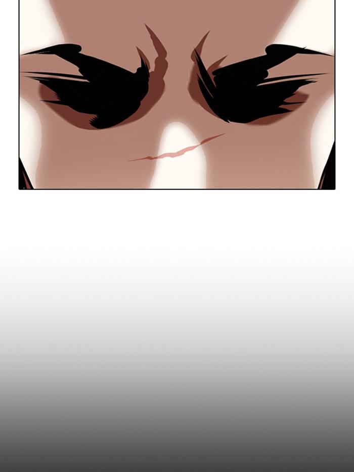 Lookism ตอนที่ 349 page 51