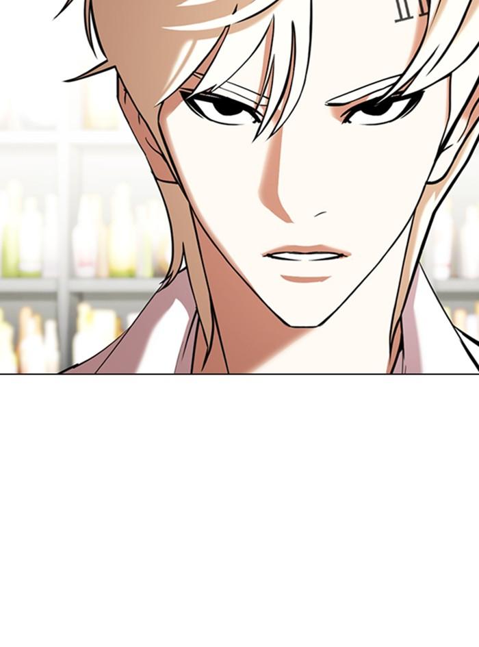 Lookism ตอนที่ 349 page 69