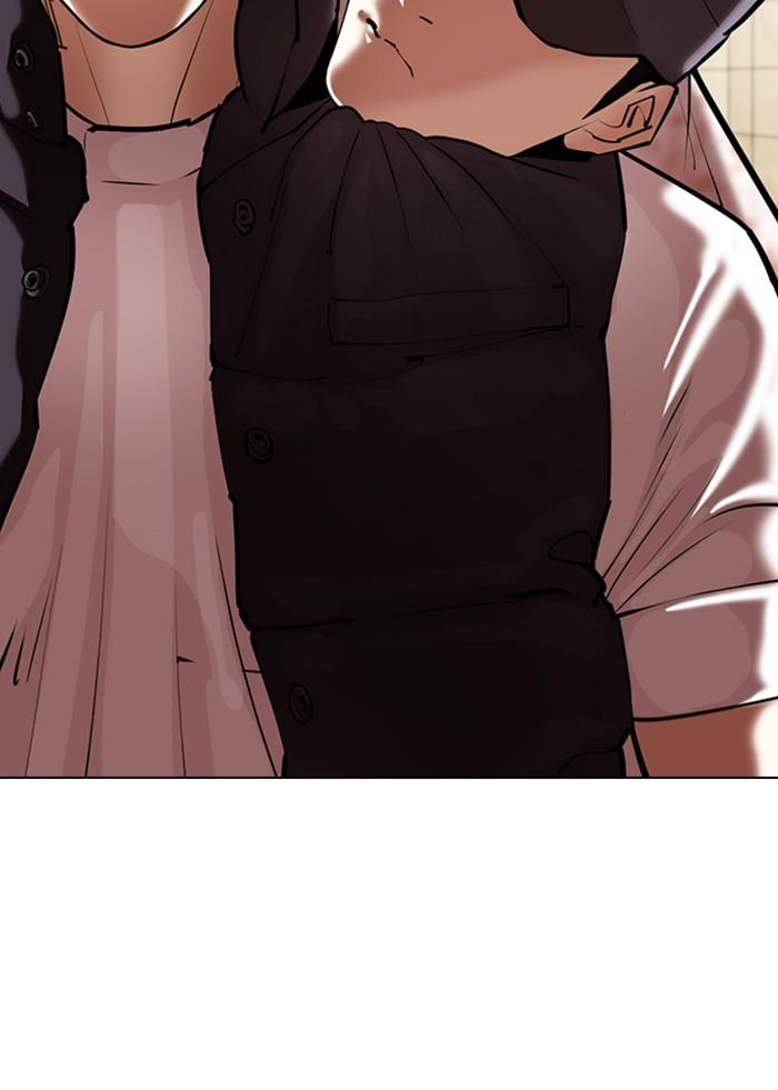 Lookism ตอนที่ 349 page 79