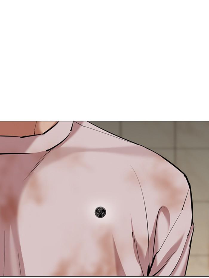 Lookism ตอนที่ 349 page 84