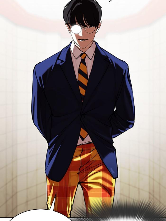 Lookism ตอนที่ 349 page 93