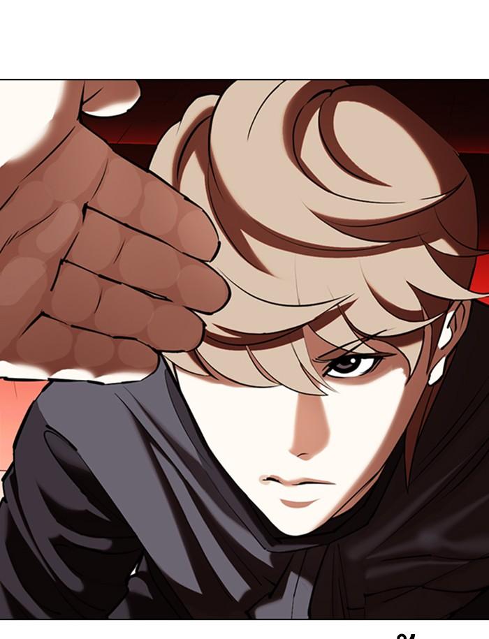 Lookism ตอนที่ 349 page 109