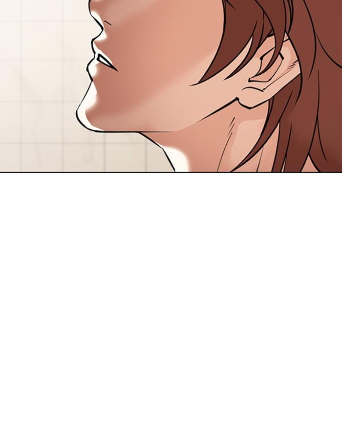 Lookism ตอนที่ 349 page 115