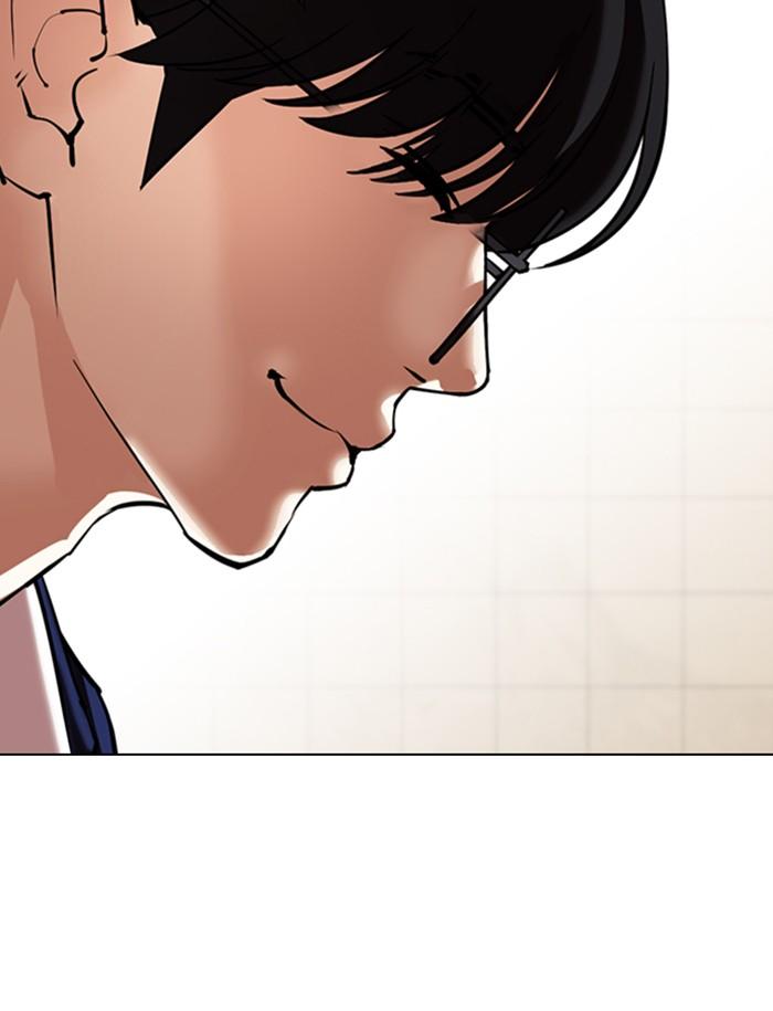 Lookism ตอนที่ 349 page 118