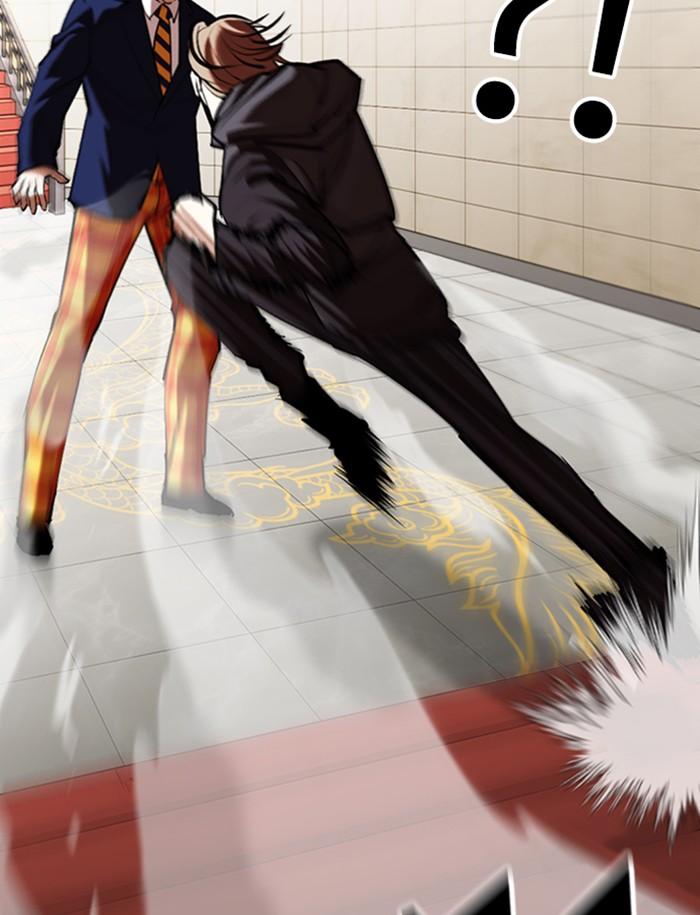 Lookism ตอนที่ 349 page 120