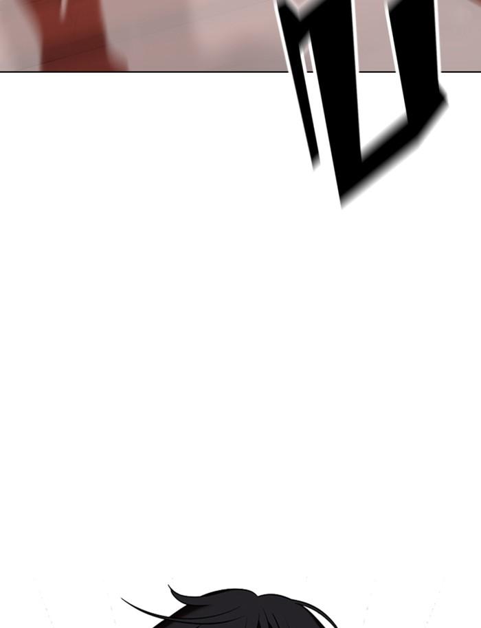 Lookism ตอนที่ 349 page 121