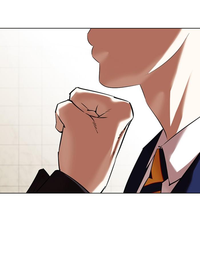 Lookism ตอนที่ 349 page 123