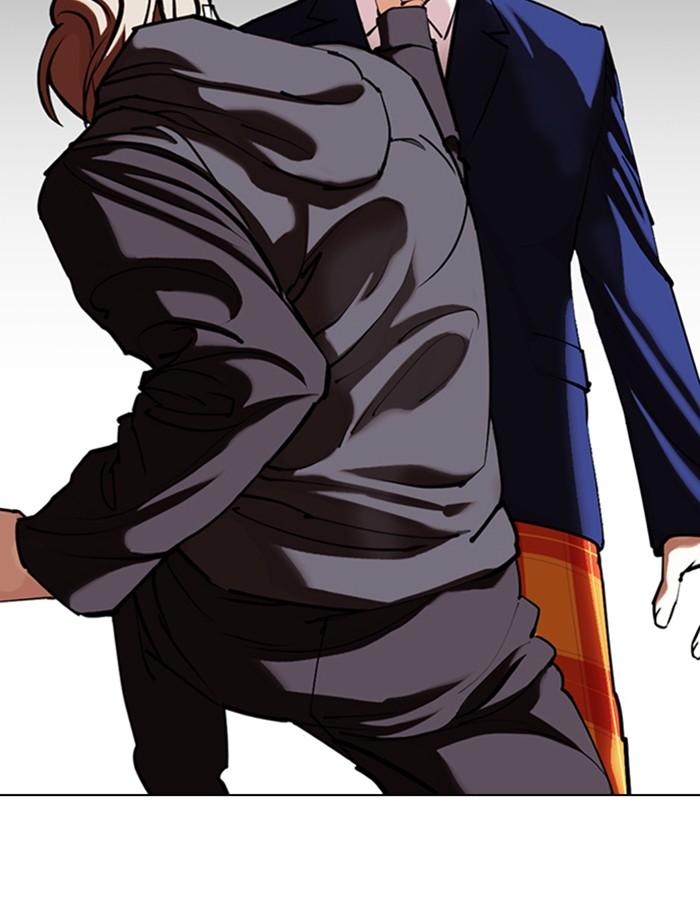 Lookism ตอนที่ 349 page 125