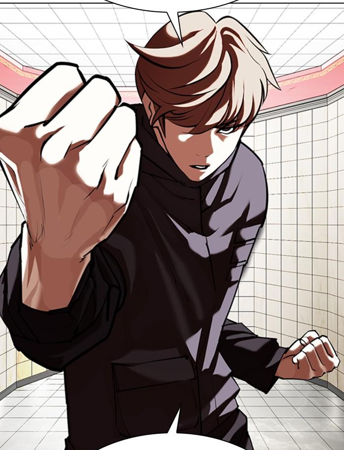 Lookism ตอนที่ 349 page 136