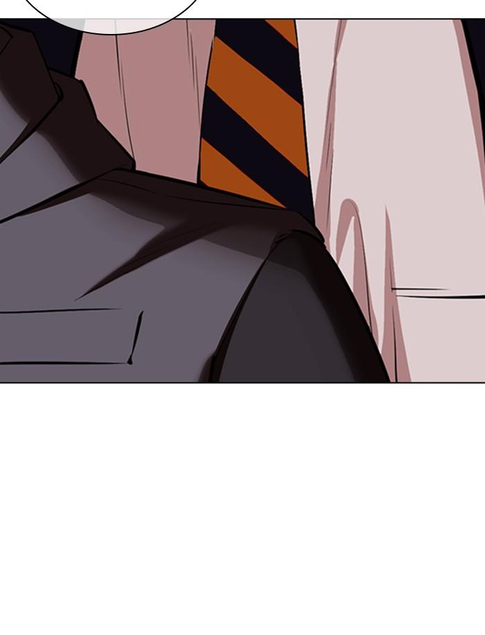 Lookism ตอนที่ 349 page 156