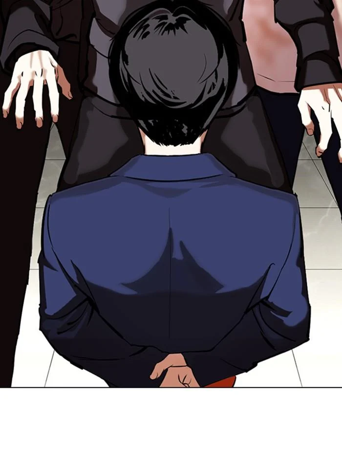 Lookism ตอนที่ 350 page 2