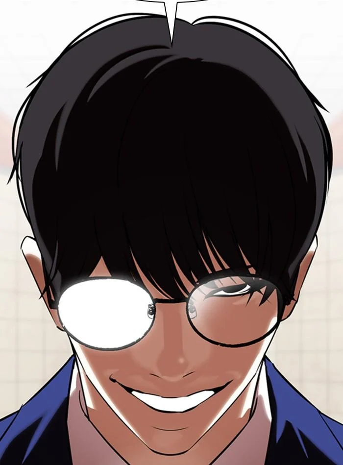 Lookism ตอนที่ 350 page 4