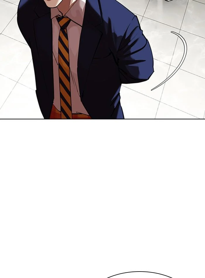 Lookism ตอนที่ 350 page 14