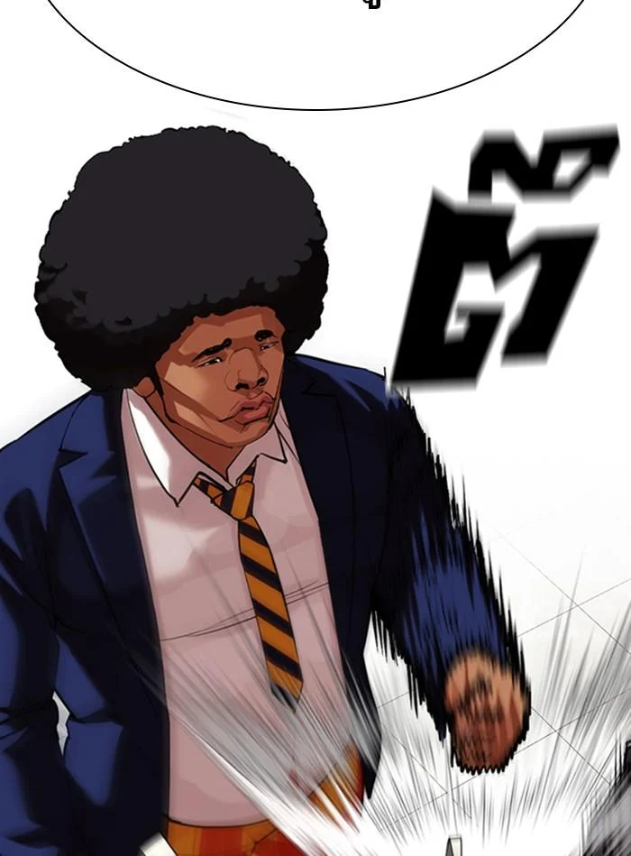 Lookism ตอนที่ 350 page 21