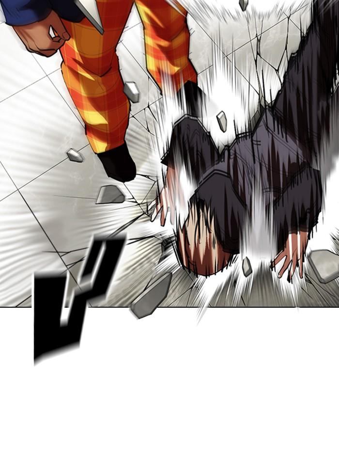 Lookism ตอนที่ 350 page 22