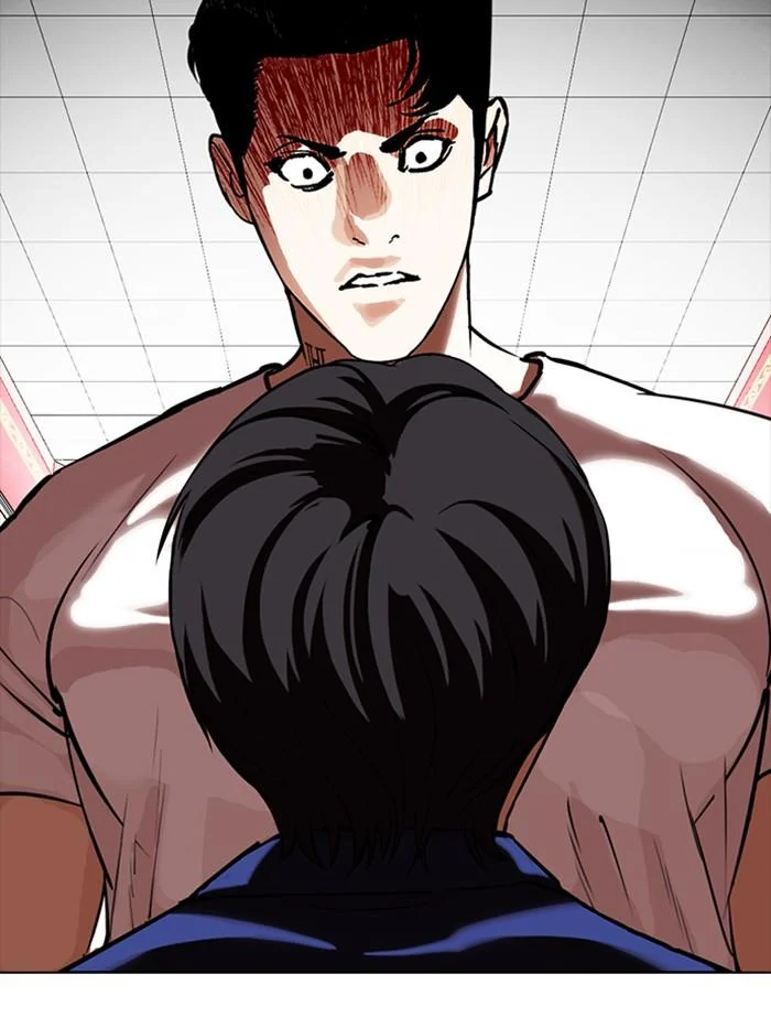 Lookism ตอนที่ 350 page 35