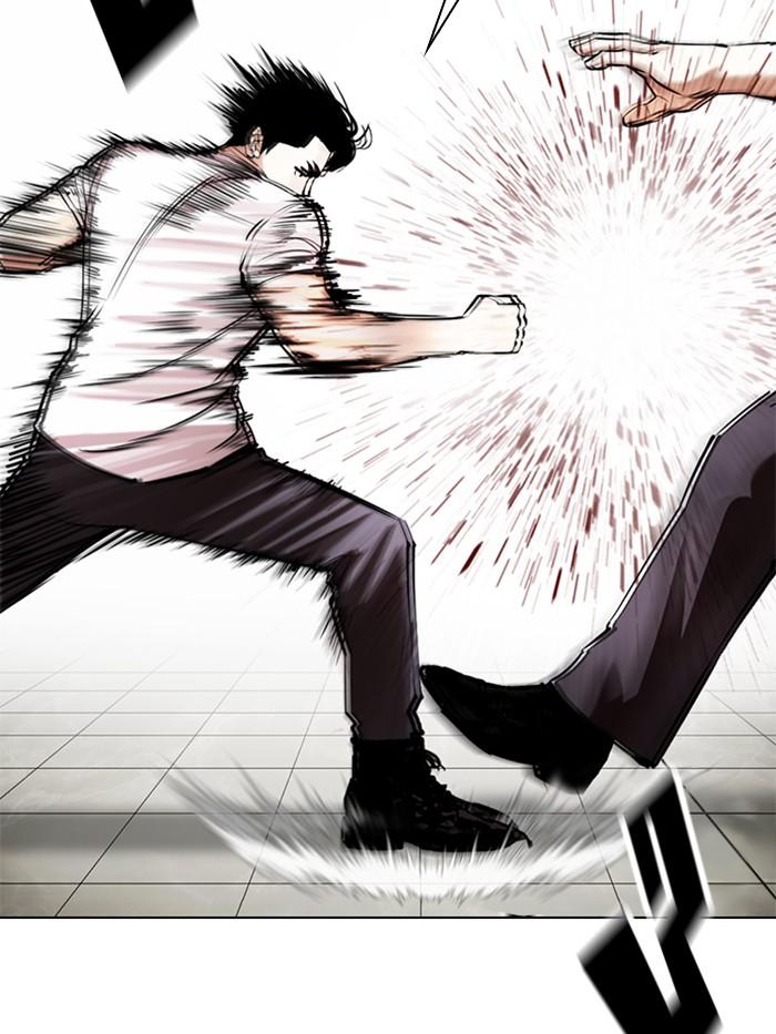 Lookism ตอนที่ 350 page 44