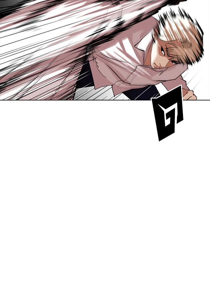 Lookism ตอนที่ 350 page 68