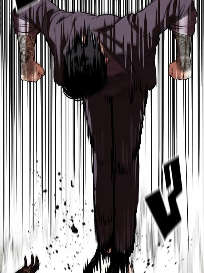 Lookism ตอนที่ 350 page 82