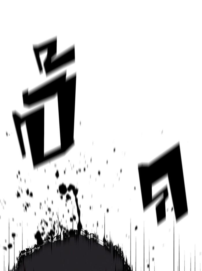 Lookism ตอนที่ 350 page 101