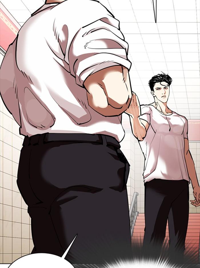 Lookism ตอนที่ 350 page 110