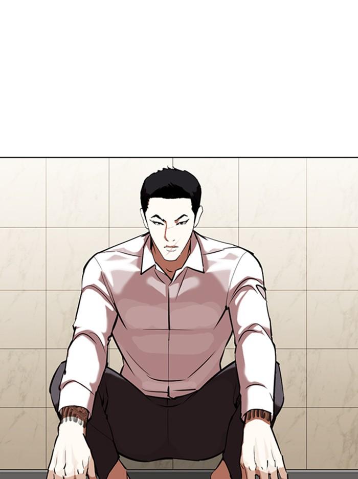 Lookism ตอนที่ 350 page 115