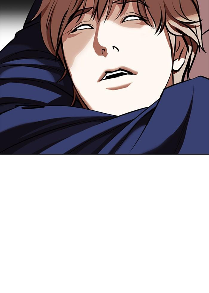 Lookism ตอนที่ 350 page 124