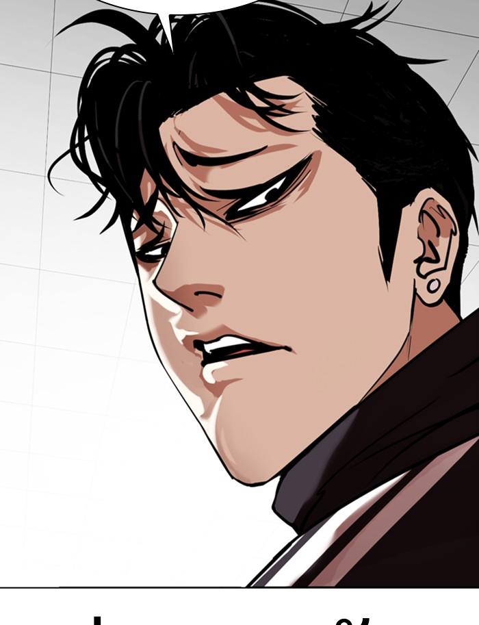 Lookism ตอนที่ 350 page 140