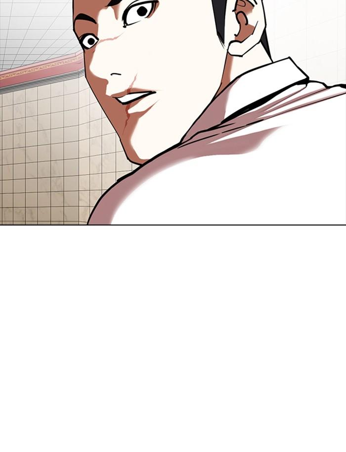 Lookism ตอนที่ 350 page 145