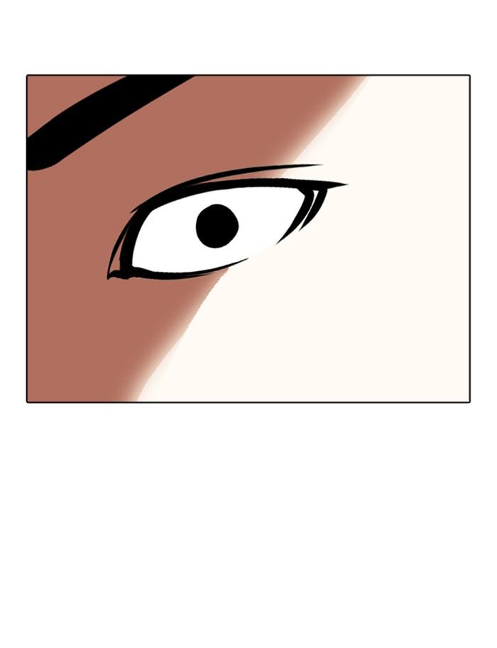 Lookism ตอนที่ 350 page 146
