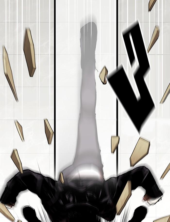 Lookism ตอนที่ 350 page 150