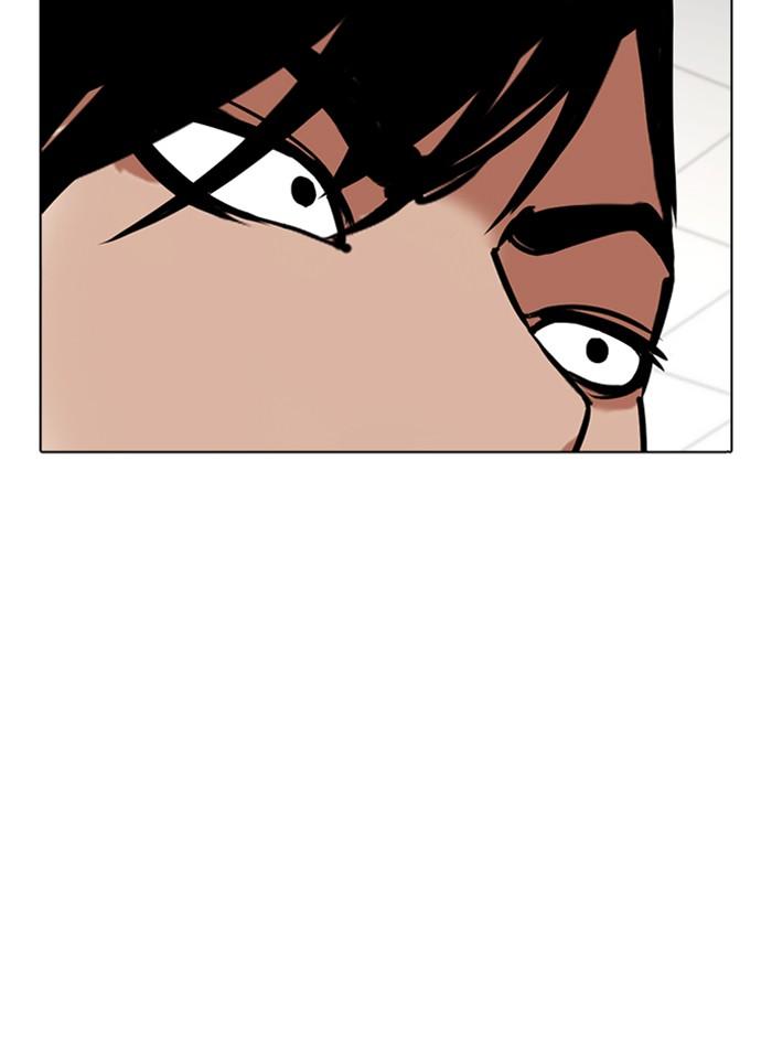 Lookism ตอนที่ 350 page 162