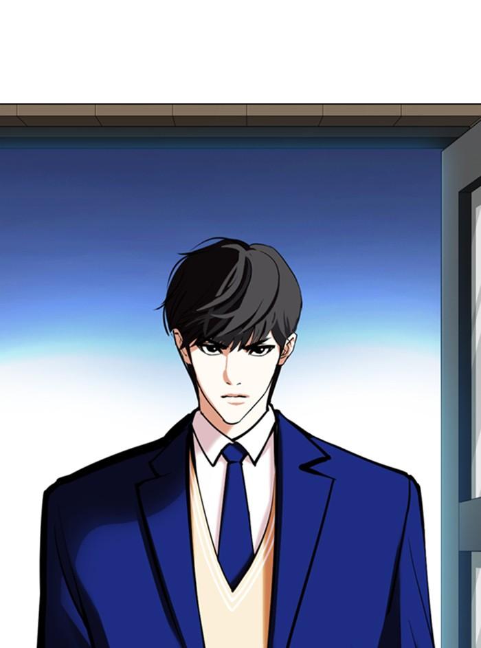 Lookism ตอนที่ 350 page 163