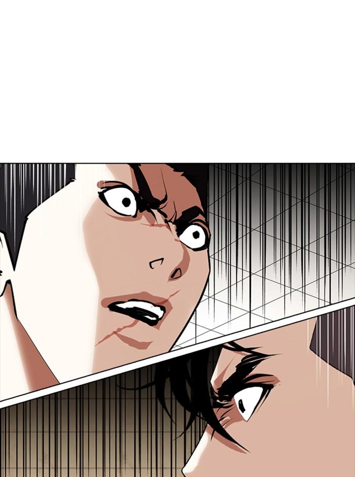 Lookism ตอนที่ 350 page 165