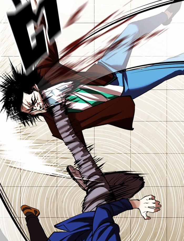 Lookism ตอนที่ 350 page 196