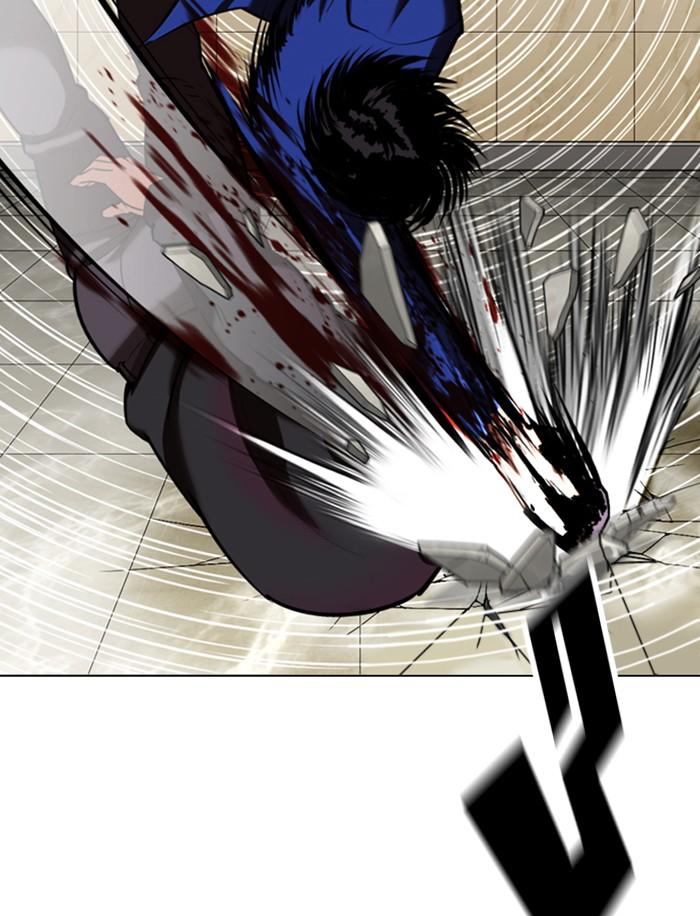 Lookism ตอนที่ 350 page 197