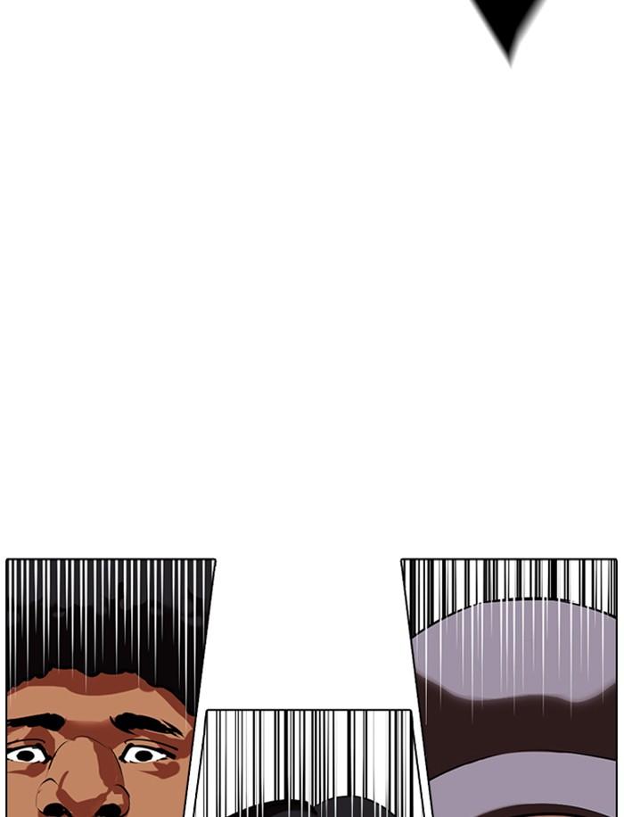 Lookism ตอนที่ 350 page 198