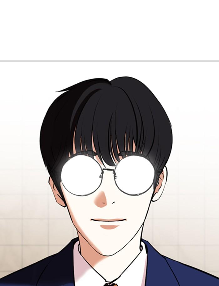 Lookism ตอนที่ 350 page 200