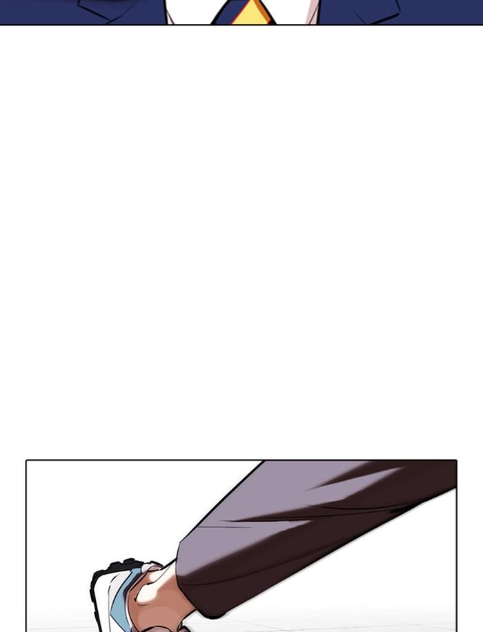 Lookism ตอนที่ 350 page 201