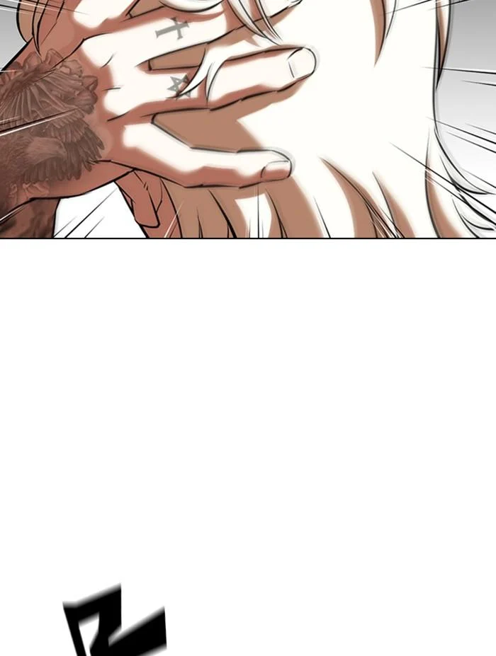 Lookism ตอนที่ 351 page 1