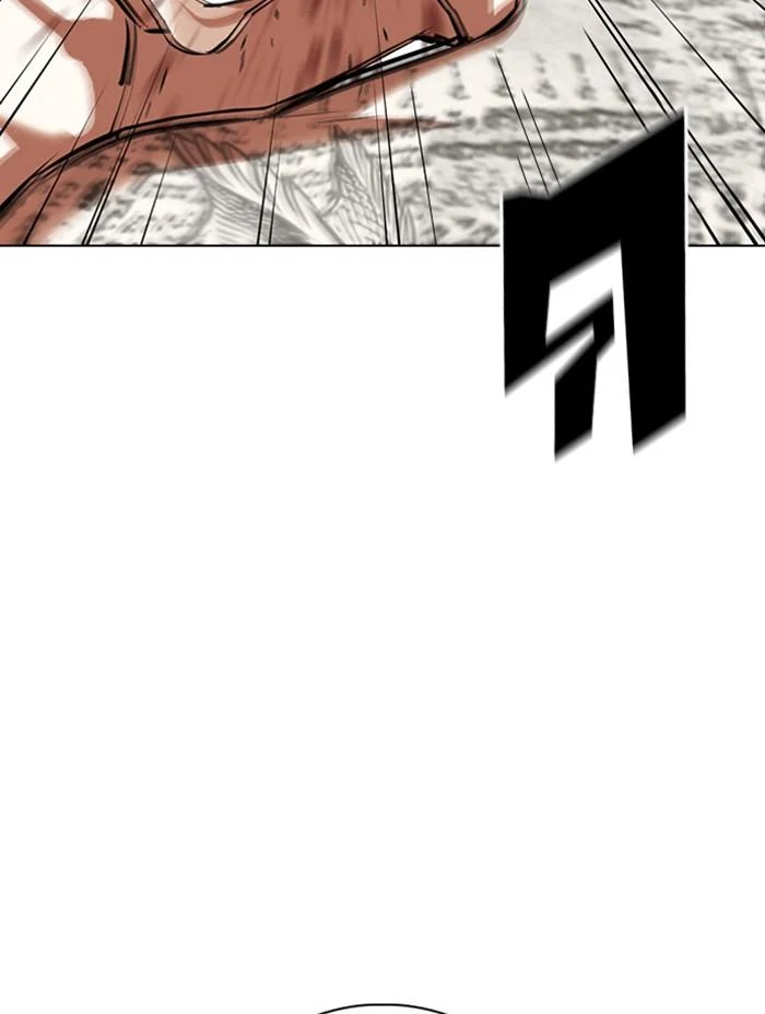 Lookism ตอนที่ 351 page 6