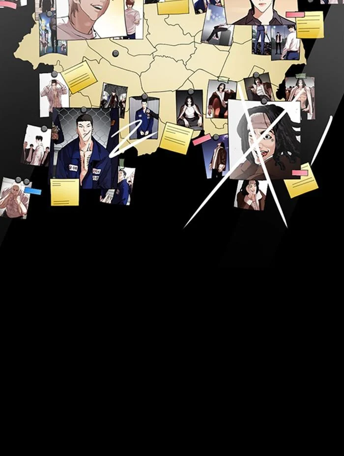 Lookism ตอนที่ 351 page 16