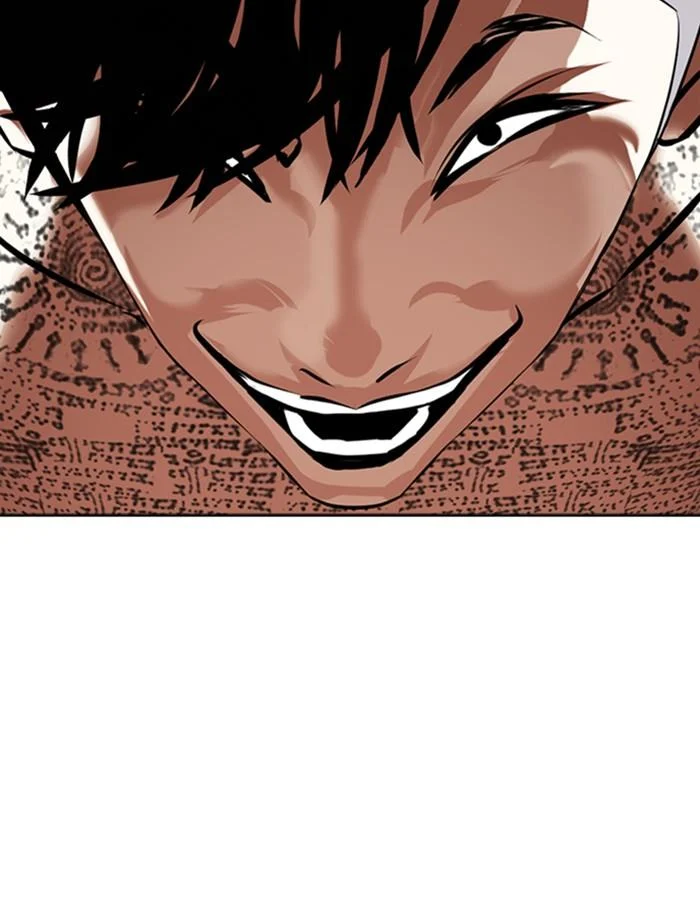 Lookism ตอนที่ 351 page 33