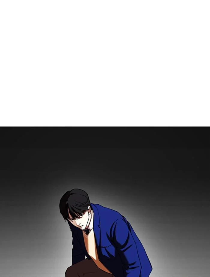 Lookism ตอนที่ 351 page 35