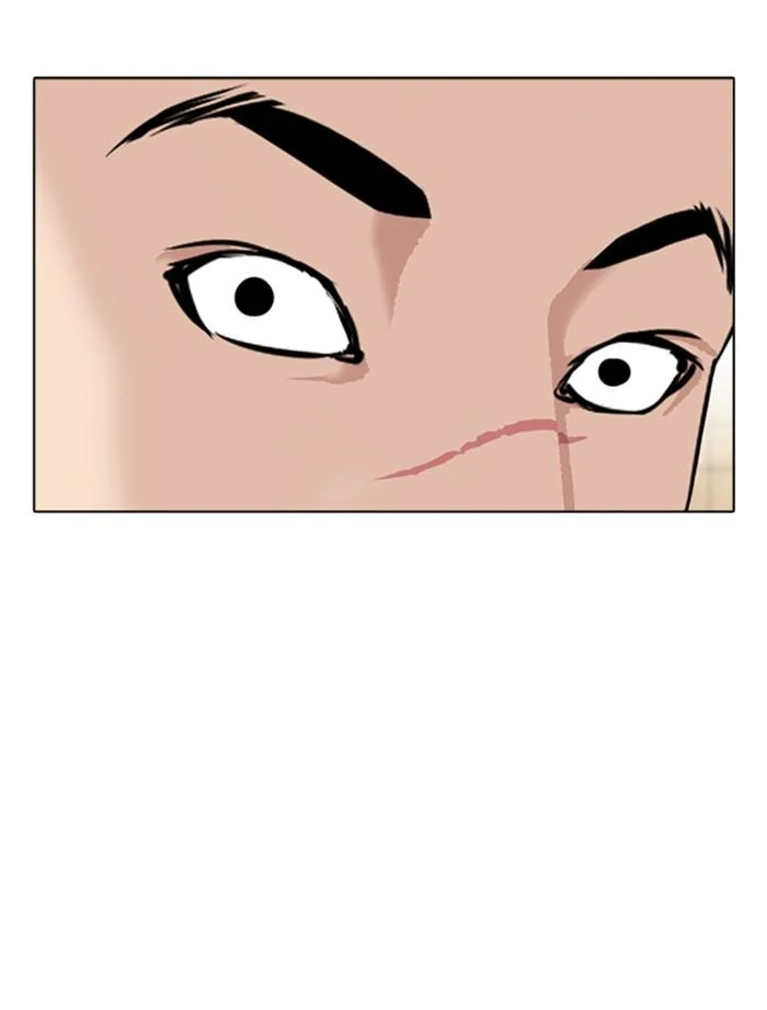 Lookism ตอนที่ 351 page 39