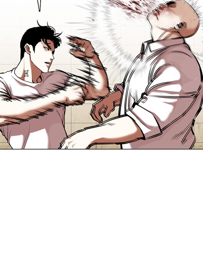 Lookism ตอนที่ 351 page 66