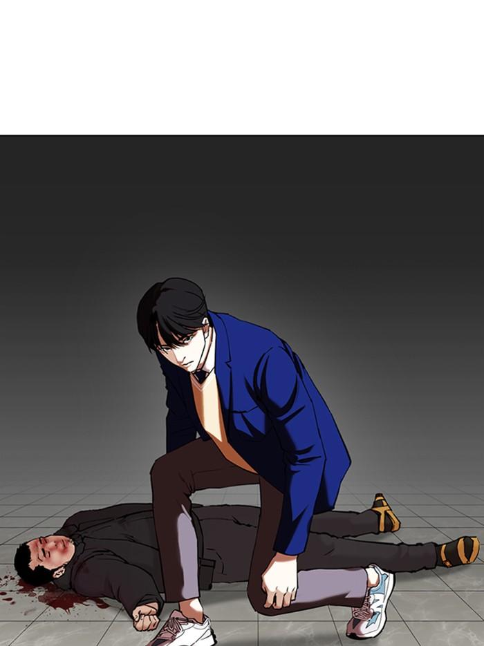 Lookism ตอนที่ 351 page 76